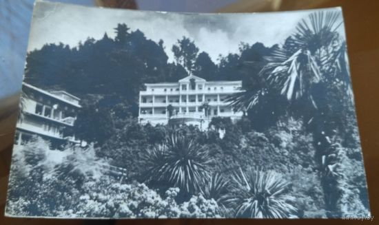 Грузия Батуми Санаторий Аджария