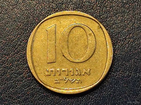 Израиль 10 агорот 1972