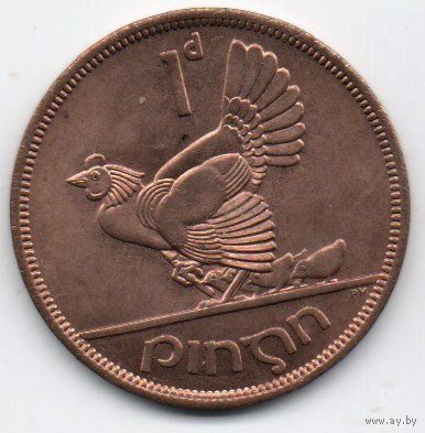 1 пенни 1966 Ирландия.