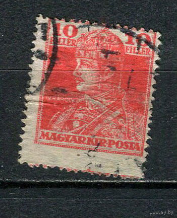 Венгрия - 1918 - Король Карл IV 10 f - [Mi.213] - 1 марка. Гашеная.  (Лот 27DQ)