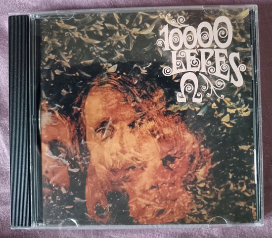 Omega - 10000 Lepes, CD