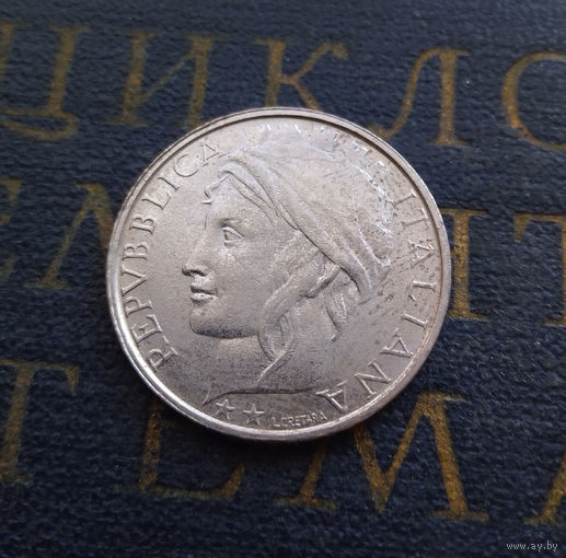 100 лир 1994 Италия #01