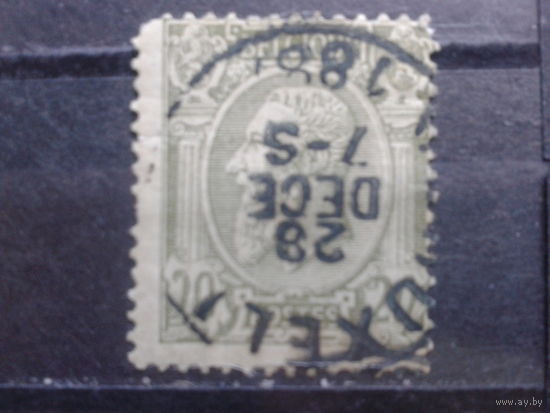 Бельгия 1886 Король Леопольд 2  20 сантимов