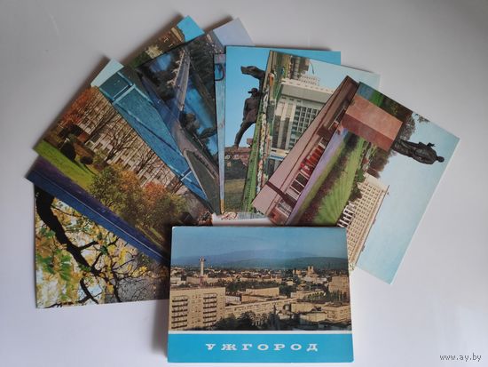 Ужгород. Набор из 10 открыток.