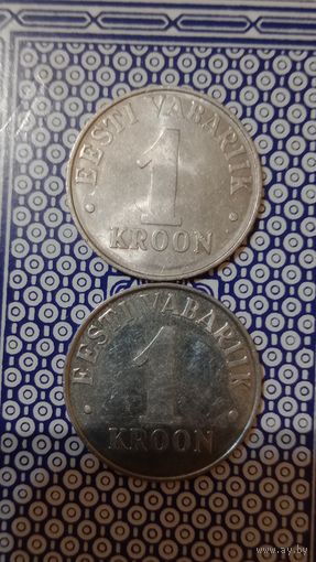 Эстония 1 крона лот 2 штуки 1993,1995