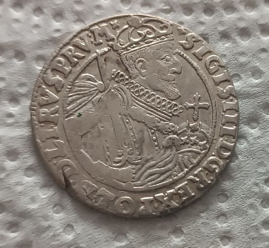 Орт 1623