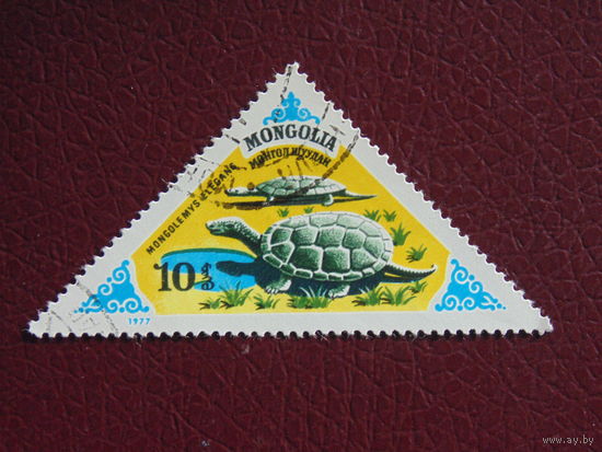 Монголия 1977 г. Фауна.