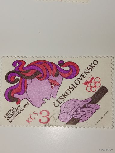 Чехословакия 1976 год посвящена Летним Олимпийским играм в Монреале