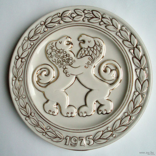 Минск 1975 Чемпионат мира борьба Минский фарфоровый завод МФФЗ Минский ФФЗ Фарфор Медаль Беларусь