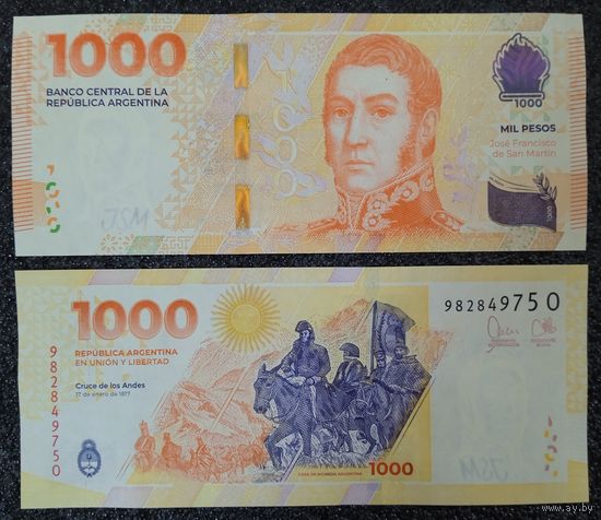 1000 песо Аргентина обр. 2023 г. UNC