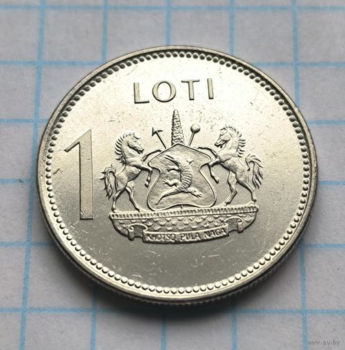 ЛЕСОТО 1 ЛОТИ 1998 ГОД