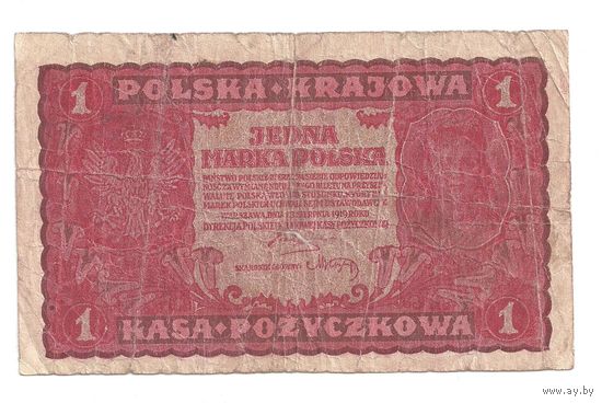 1 марка польская 1919 г.