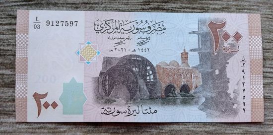 Werty71 Сирия 200 фунтов 2021 UNC банкнота водяное колесо в Хаме