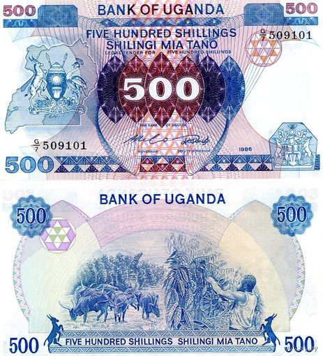 Уганда 500 шиллингов образца 1986 года UNC p25