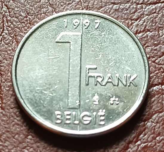 Бельгия 1 франк, 1997   BELGIE   ( 1-3-2 )