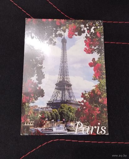 Открытка Париж