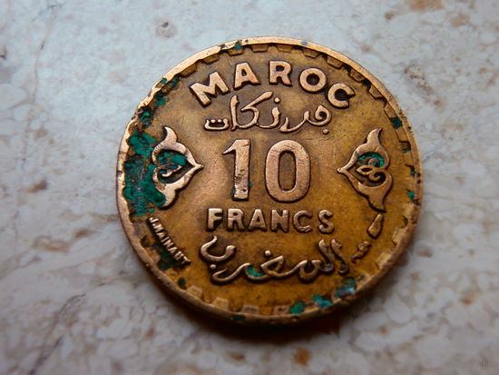 10 франков 1952 Марокко.