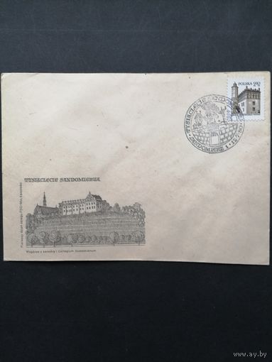 Польша 1980 КПД с маркой "1000 лет городу Сандомир" (спецгашение) Mi.2705 каталог 0.50 евро