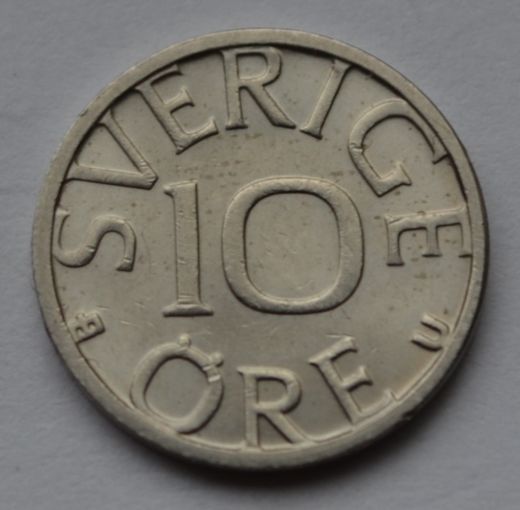 Швеция, 10 эре 1982 г.