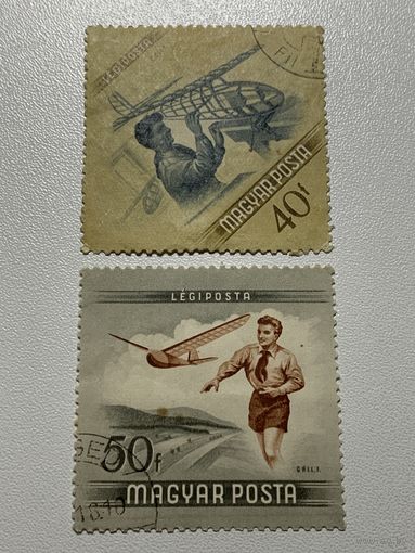 Венгрия. Авиамоделизм. Марки из серии