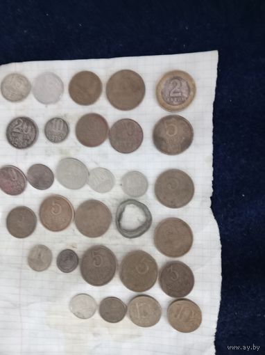 Копейки СССР