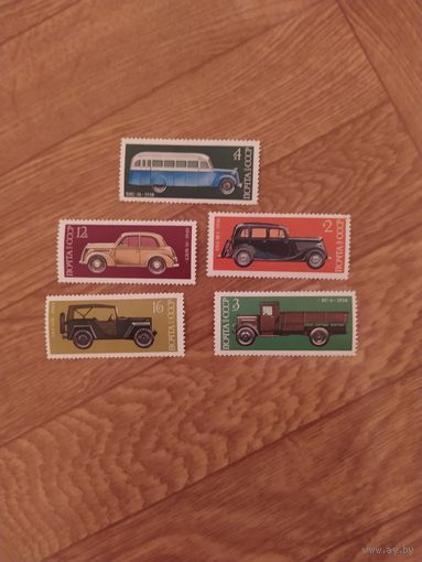 СССР серия марок 1975 г. Автомобили.