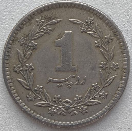 Пакистан 1 рупия 1982 г.