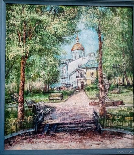 Маркевич "Витебское лето", 71х80см. х.м.