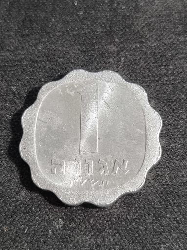 Израиль 1 агора 1969