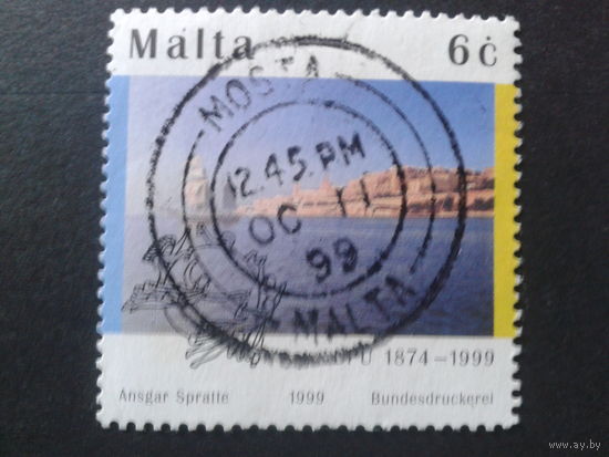 Мальта 1999 125 лет ВПС, парусник