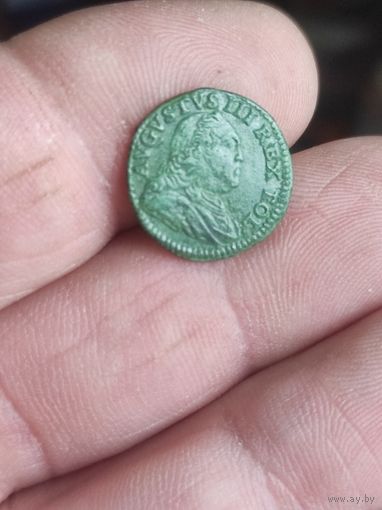 Солид,супер сохран