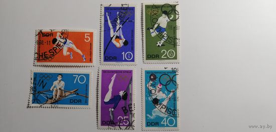 ГДР 1968. Олимпийские игры - Мехико, Мексика. Полная серия