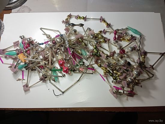 Ёлочная игрушка Герлянда Стеклярус , СССР .