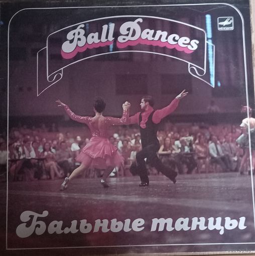 Ball Dances = Бальные Танцы