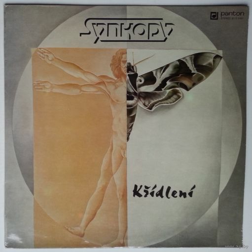 LP Synkopy and Oldrich Vesely - Kridleni (1986) Art Rock, Prog Rock