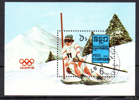 Олимпийские игры в Калгари Камбоджа 1987 год 1 блок