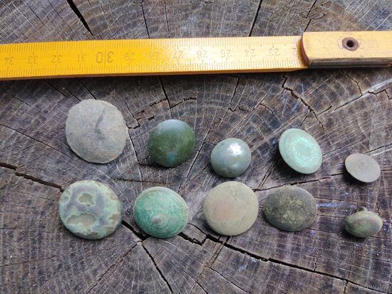 Пуговицы 10 штук. (3). Находка