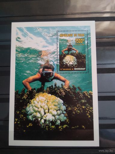 ЧАД 1996г. Морская фауна.