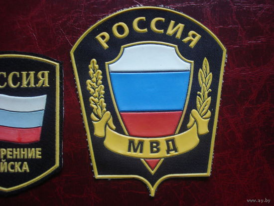 Шеврон МВД РФ (проектный вариант с выставки, не утверждён, произв. Жилбел)
