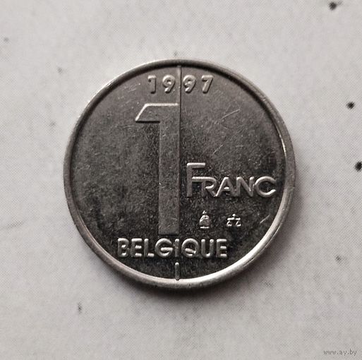 1 франк 1997 года Бельгия (надпись на французском "BELGIQUE"). Король Альберт 2.
