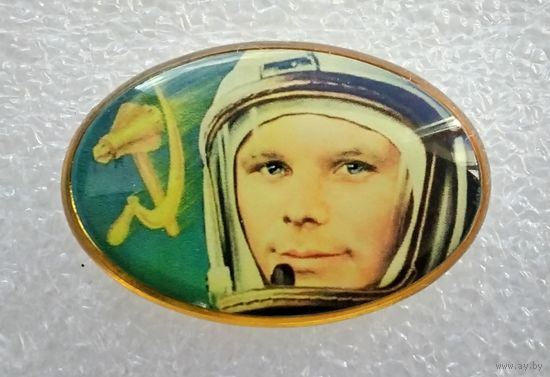 Ю. А. Гагарин. Знак на цанге.