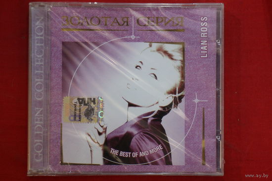 Lian Ross – The Best Of And More (2005, CD)