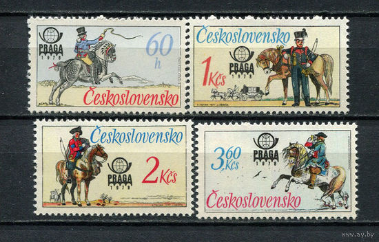 Чехословакия - 1977 - Почта - [Mi. 2377-2380] - полная серия - 4 марки. MNH.  (Лот 90Dd)