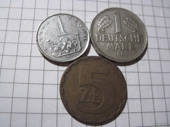 Три монеты/25 с рубля!