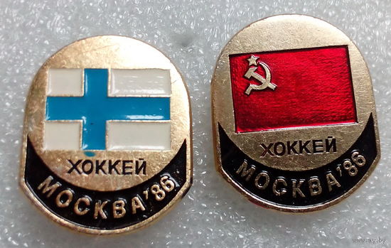 Значки. ХОККЕЙ. МОСКВА,86. Чемпионат Мира. Флаги СССР и Финляндии.
