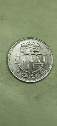 Макао 1 патака 1998