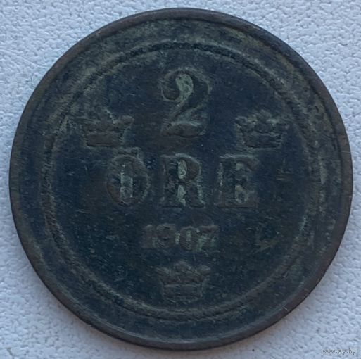 Швеция 2 эре 1907 г.