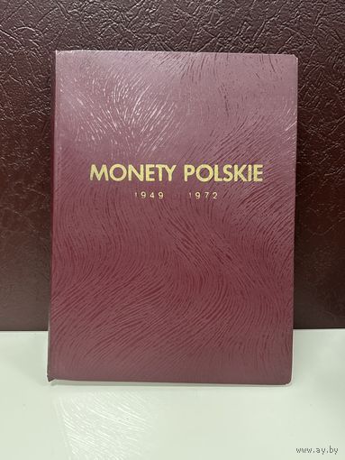 Альбом для монет Польша. Много Лотов с рубля