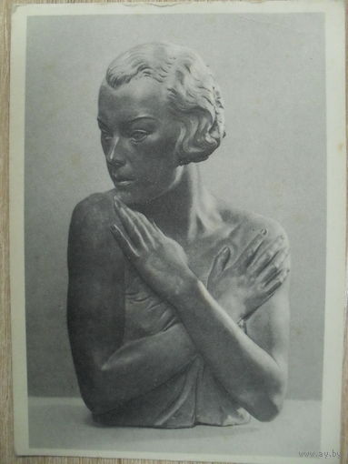 ЧИСТАЯ ОТКРЫТКА СССР. ЖИГМОНД КИШФАЛУДИ-ШТРОБЛ "АКТРИСА ГИЗИ БАЙОР". 1958 год. ИЗОГИЗ.