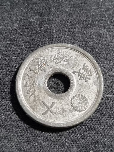 Япония 5 сенов 1944